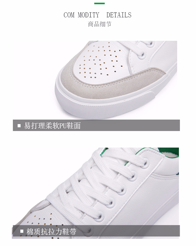 详情