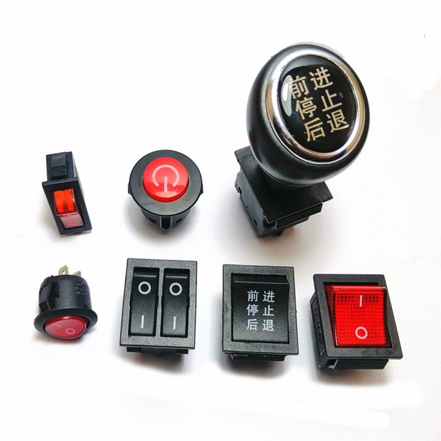 Baby stroller switch accessories forward and backward children electric car motorcycle one button start accelerator pedal boat switch Baby stroller switch accessories forward and backward children electric car motorcycle one button start accelerator pedal boat switch