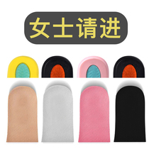 Martin boots inner heightened insole womens heightened cushion soft bottom shock absorption invisible comfort heightening artifact heightened pad full pad