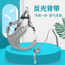 Dog traction rope vest style teddy small dog bib Bear with breast harness puppies puppies and dog leash dog chains