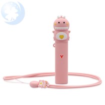 Electronic Eye Hang Chain Electronic Ware Protective Sheath New Yoooz Grapefruit Generation generation Universal yooz protects shell smoke