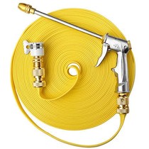 Super Booster Water Gun Head High Pressure Car Wash Water Pipe Hose Hose Home Brushed God Instrumental Tool Watering