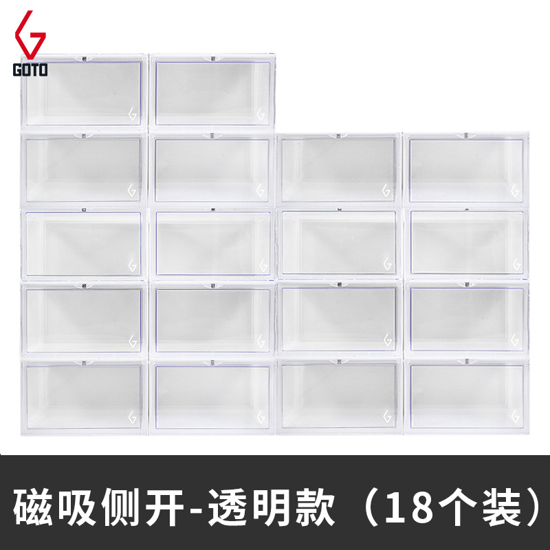20 anti oxidation shoe box of aoj