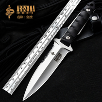 With the wind as a knife anti-body Outdoor small knife field Survival knife Tactical lattice fighting straight knife open up the wilderness begging for life