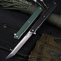 Outdoor Survival Knives Anti-Body Folding Knife High Hardness Water Fruit Knife Carry-on Small Knife Sharp Tactical Gfight Knife