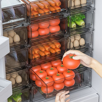 Kitchen refrigerator contains drawer-type fresh box special multi-layer food fruit egg dumpling box