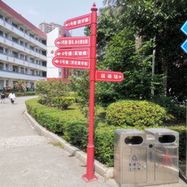 Shunt scenic spot sign Outdoor guide sign Vertical guide sign Guide sign Guide sign Road sign Sign sign sign Sign Sign sign sign sign sign sign sign sign sign sign