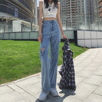 Light color High waist width Broken Cave Jeans Womens Summer 2022 New Loose Straight Drum Pants High Street Chains