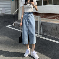 High waist denim half body dress Women summer 2022 new small sub-pack hip-thin A word open fork half-body long dress