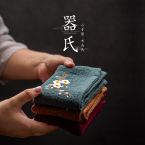 Jis cotton and linen rag tea towel Absorbent thickened fiber towel Tea cloth Tea table Tea tray Kung Fu tea set Tea ceremony accessories
