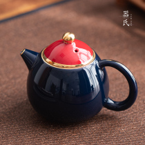Jis court blue teapot home tea maker kung fu tea set simple single pot ceramic filter bubble teapot