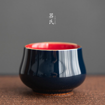 Jis court ceramic tea cup gold wine cup household kung fu tea set personal small single Cup Chinese Master Cup