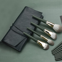 Aidoran Pupi cosmetic brush bag portable storage bag 8 to 14 professional makeup pen brush dustproof bag