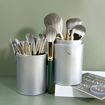 Aidoran 14 Cangzhou makeup brush set super soft powder blush Foundation eye shadow brush full set of beauty brush