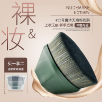 Weiya recommends No. 55 magic foundation brush no trace makeup brush set flat head dont eat powder brush makeup artist