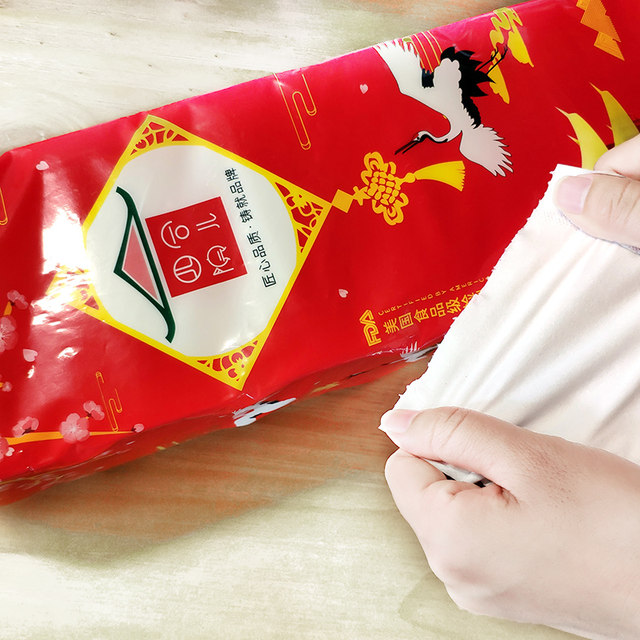Beier cool roll paper affordable household toilet paper logs mother and baby suitable for wet water paper napkins 12 rolls 4 layers Beier cool roll paper affordable household toilet paper logs mother and baby suitable for wet water paper napkins 12 rolls 4 layers