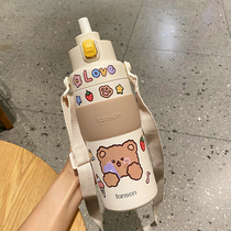 Thermos Cup female portable large capacity 1000ml outdoor strap kettle cute student suction cup high-value water Cup