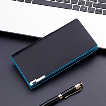 Mens wallet long leather thin section large-capacity multi-card slot young fashion Korean version of the popular trendy card bag