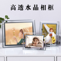 Crystal glass photo frame setting 6 inch 7 7 inch 8 inch 10 inch wash photo printing a4 business certificate hanging wall framing