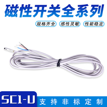 Airtek SMC Magnetic switch Magnetic induction cylinder sensor CS1-F G U D-a93 m9b Proximity switch