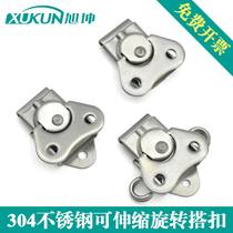 Xu Kun K3 stainless steel butterfly lock stretchable box button knob lock door lock