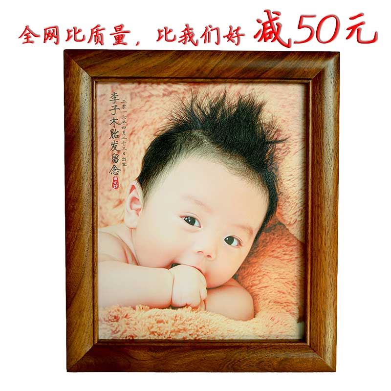 婴儿生肖猪宝宝胎毛画diy自制百天胎毛纪念品胎毛绣胎发画制作 Изображение 1 婴儿生肖猪宝宝胎毛画diy自制百天胎毛纪念品胎毛绣胎发画制作 Изображение 1