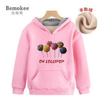 Girls gush sweatshirt CUHK Tong 2022 Autumn Winter New Child Han version Even cap Thickened Warm Blouse Jacket Tide