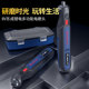 Dongcheng 리튬 충전 전기 분쇄 전기 분쇄 중소기 Dongcheng 리튬 충전 전기 분쇄 전기 분쇄 중소기