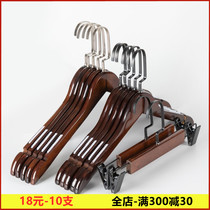 Solid wood hangers Clothing store special non-slip hangers Mens and womens childrens clothes hang household clothes support lettering hangers pants clip
