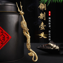 Non-artisan pure copper Xianglong pot fork Silver pot special anti-scalding pot cover fork Handmade old iron pot tea clip tea ceremony accessories