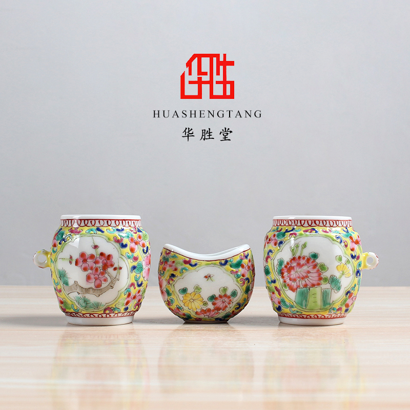 Jingdezhen pastel sijunzi pattern bound branch lotus flat thrush as cans of food as cans bird cup accessories