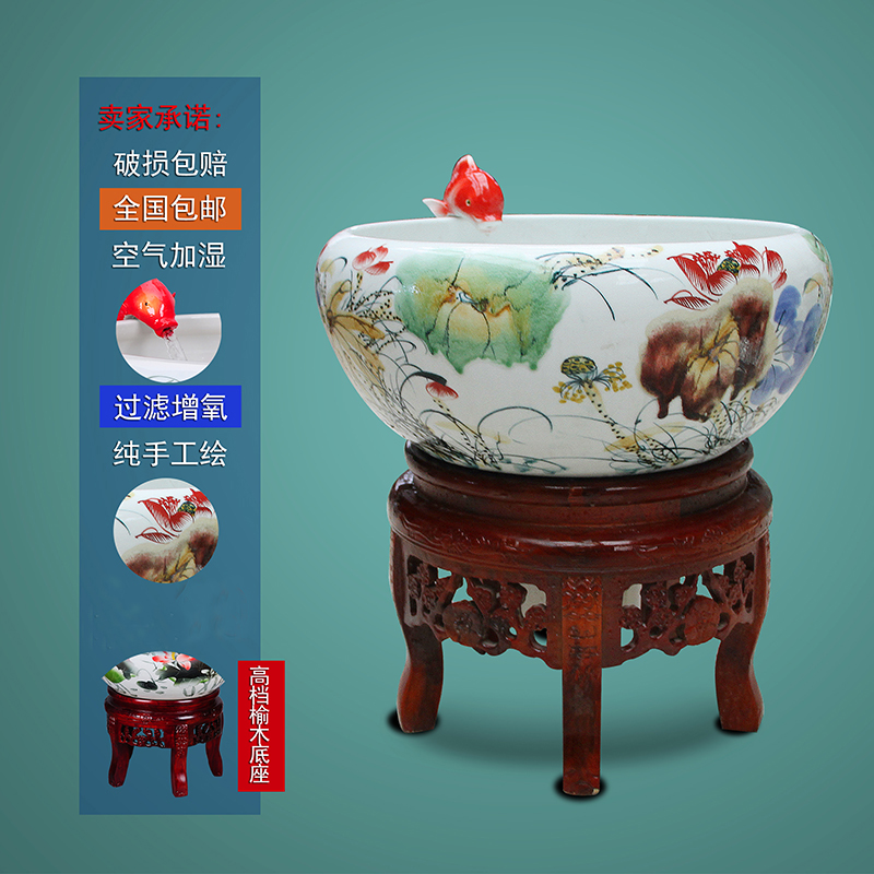 The Add oxygen tank aquarium tank cycle the sitting room of jingdezhen porcelain jar ceramic water filter cylinder goldfish bowl the tortoise