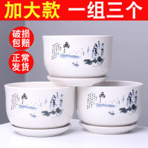 Flower pot ceramic large clearance group of three with tray fleshy green plant balcony simple personality creative orchid pot
