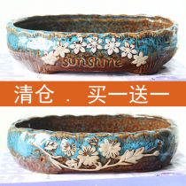 Multi-meat flowerpot ceramic large caliber clearance meat plant creative household succulent plant flower plate