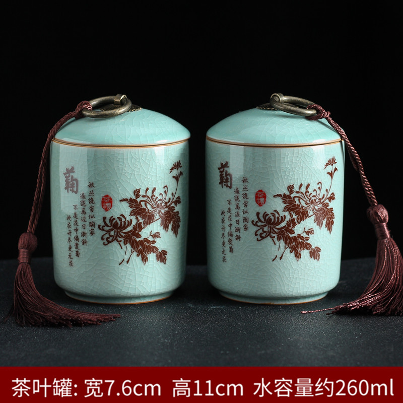 Yixing purple sand tea pot box size small sealed as cans of pu - erh tea and tea storage tanks of household ceramic tea pot