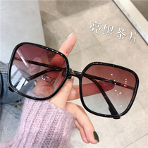 Ultra light TR sunglasses female small red book with bright black tea sheet available in degree anti-ultraviolet Korean version tide frame