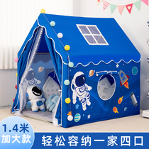 Large Tent Indoor Kids Playhouse Home Small House Bed Separator Sleeping Divine Equipment Baby Stay Home Toy