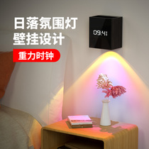 Sunset projection bedside lights clock-controlled lights free of cloth lines sunset atmosphere lamp bedroom with time night lights