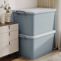 Containing box plastic special large number of household clothes finishing box thickened large containing box clothing storage toy box