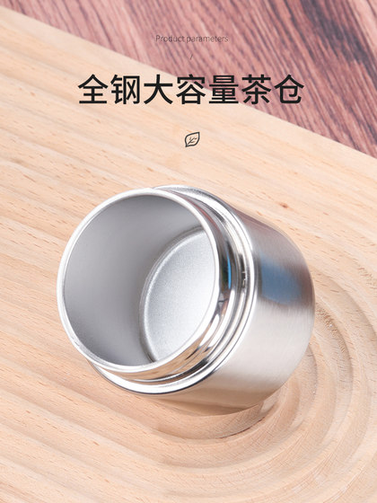 Dianshan 용량 차 물 분리 열 컵 316 스테인레스 스틸 요리 차 컵 자동차 휴대용 선물 워터 컵 Dianshan 용량 차 물 분리 열 컵 316 스테인레스 스틸 요리 차 컵 자동차 휴대용 선물 워터 컵