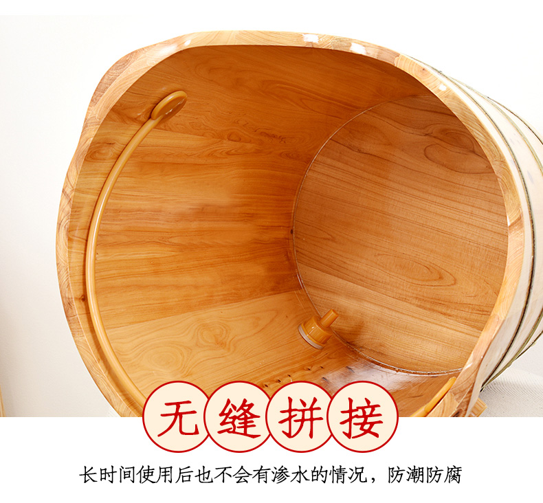 木质高深桶过膝过小腿蒸腿熏蒸桶介绍