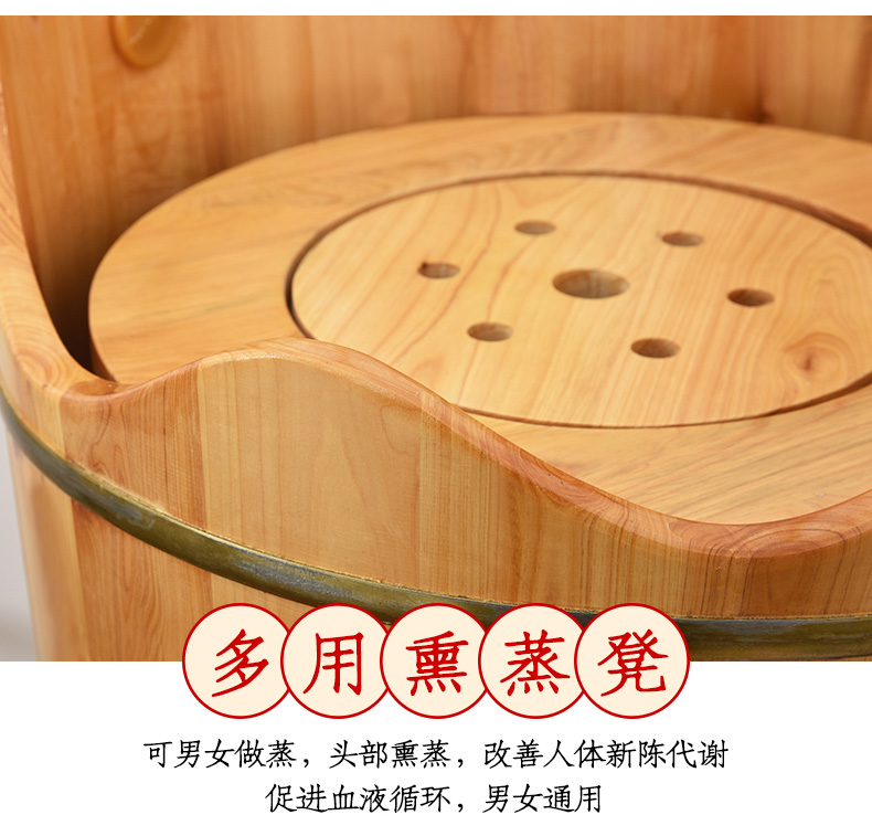 木质高深桶过膝过小腿蒸腿熏蒸桶介绍