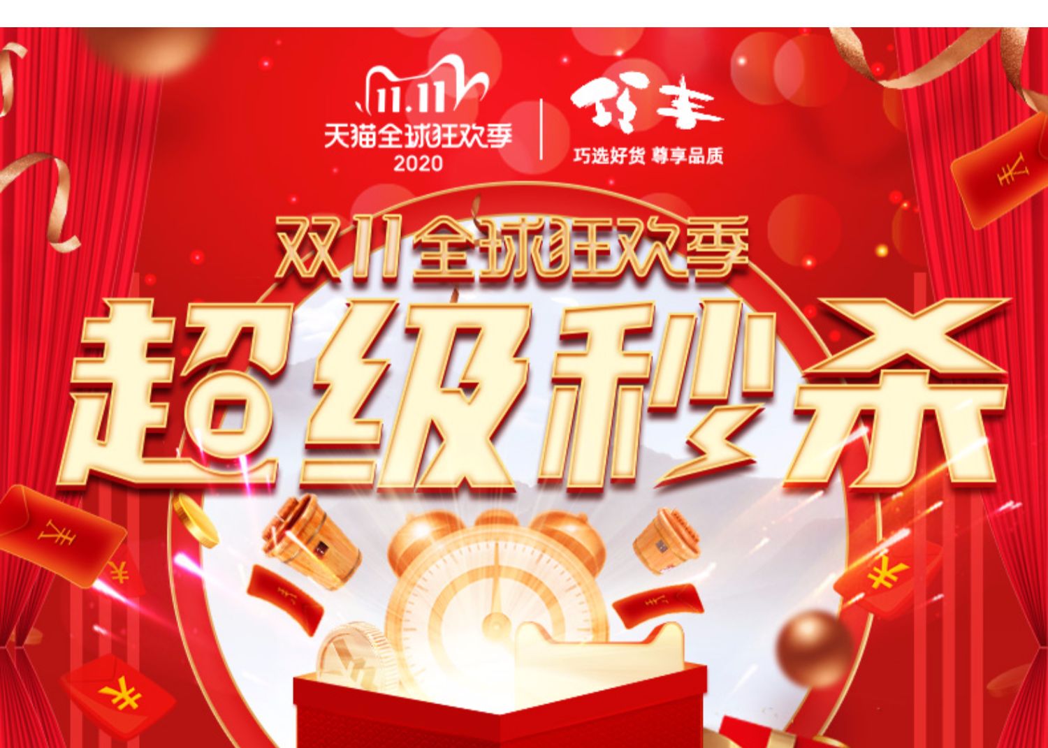 木质高深桶过膝过小腿蒸腿熏蒸桶介绍