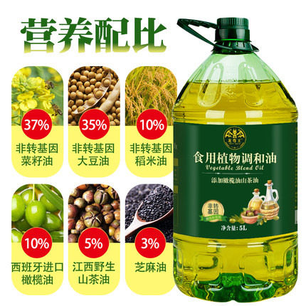龙尊王旗舰店