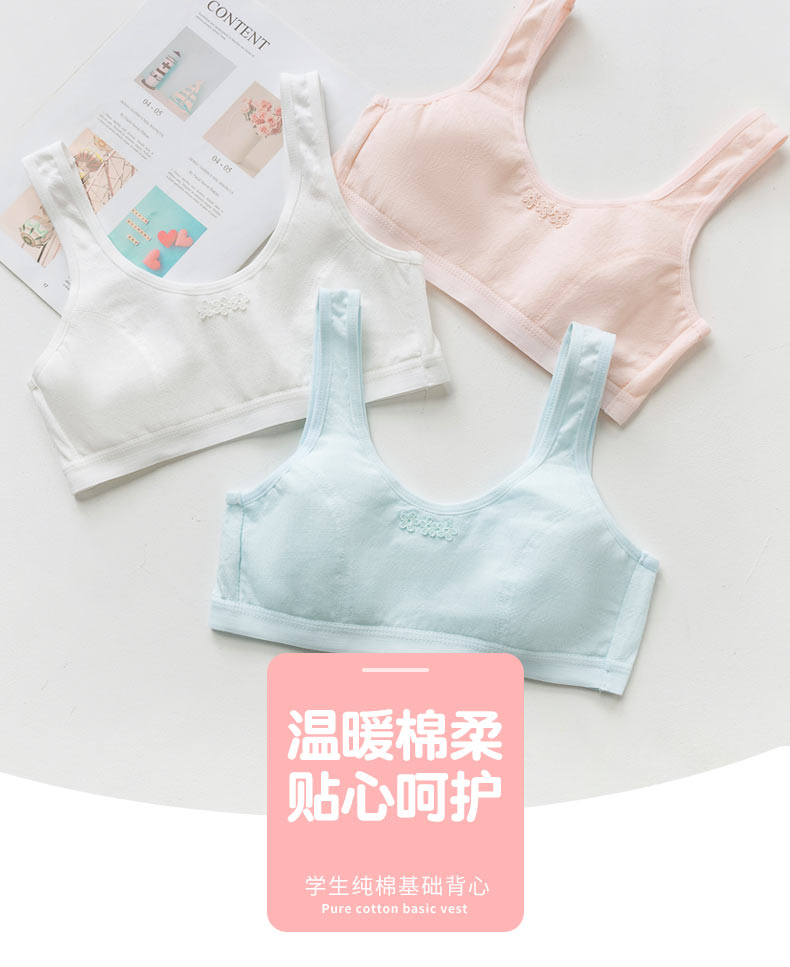 详情