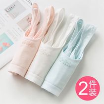 Clearance price Girls underwear development period girls small vest students Junior high school students 9-12-10-13-year-old childrens bra