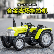 Alloy tractor toy car small car model simulation farm farmcar transporter children boy car model
