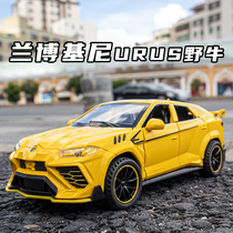 Lamborghini URUS Wild Bull Rover Car Model SUV Emulation Alloy Car Model Boy Toy Car Collection