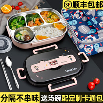 Divider type 304 stainless steel insulated lunch box for female office workers bento box for children and pupils to carry lunch box