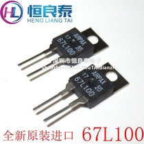 New Original Loaded Import Spot 67L100 Everclosed Temperature-controlled Switch L temperature reaches 100-degree disconnect